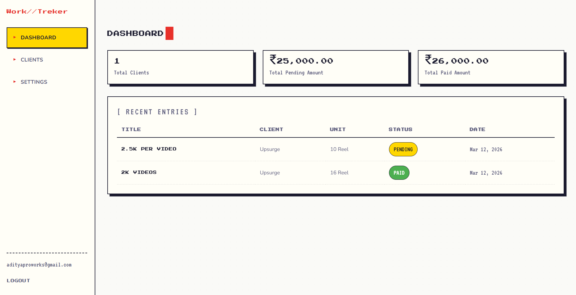 Work Treker gallery image