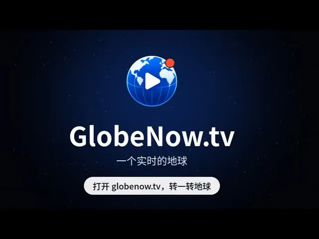 GlobeNow.tv gallery image