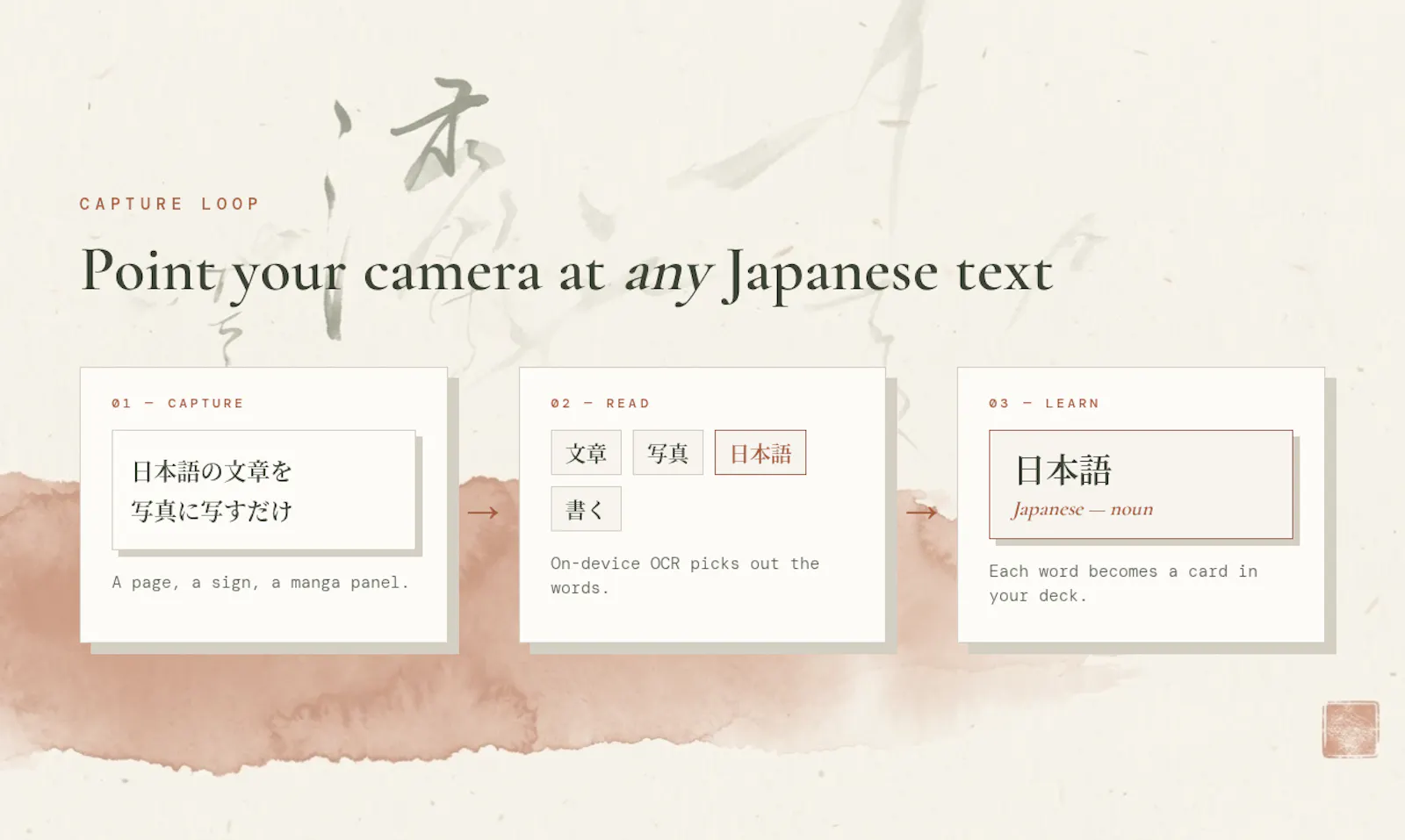 Origa screenshot 5
