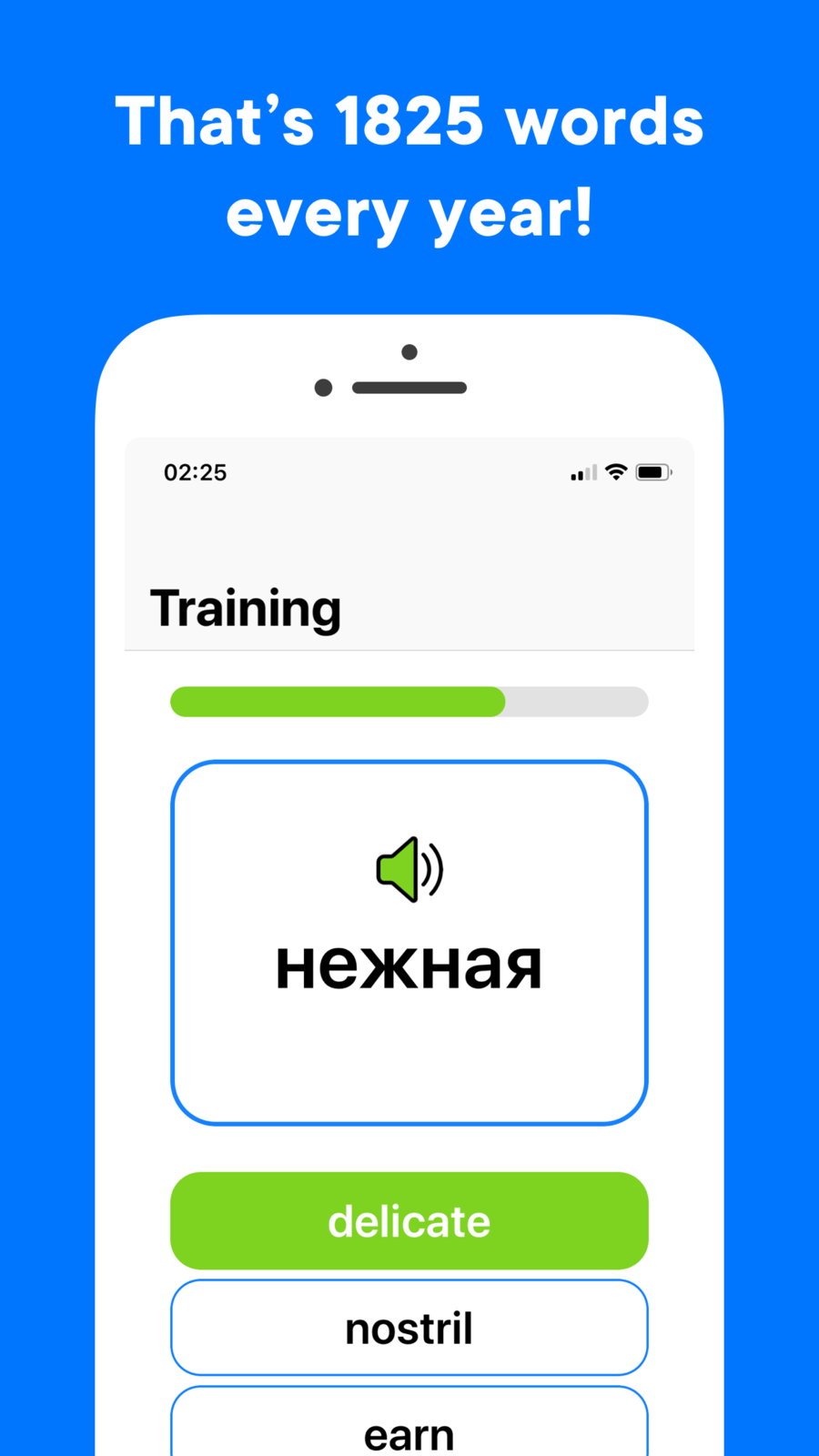 ABC Five gallery image