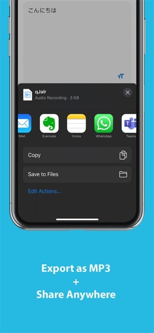 Verby - Scan to MP3 gallery image