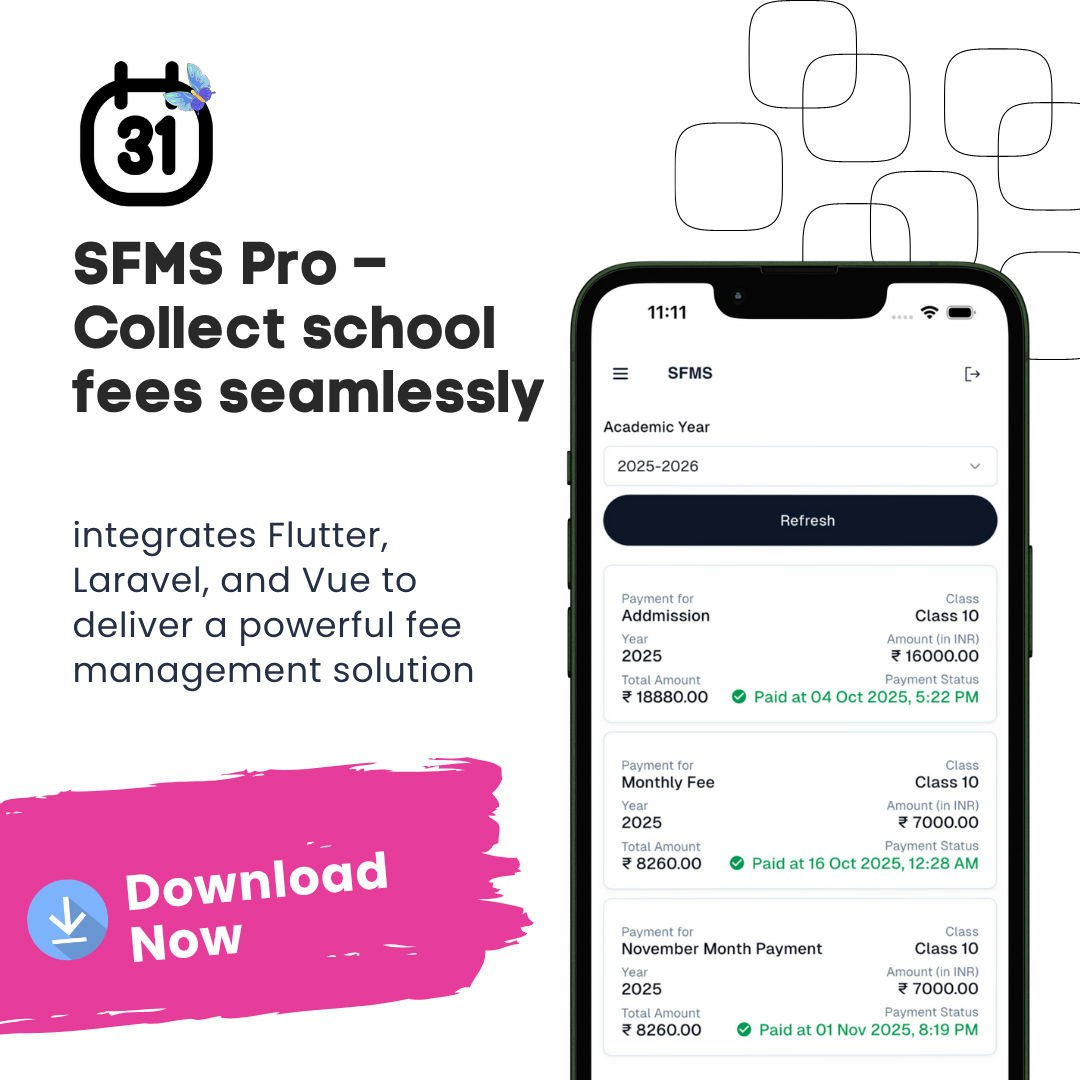 SFMS Pro gallery image