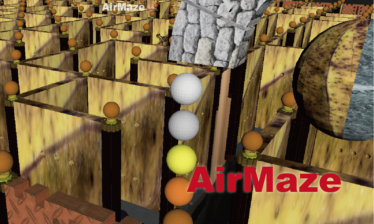 Air Maze gallery image