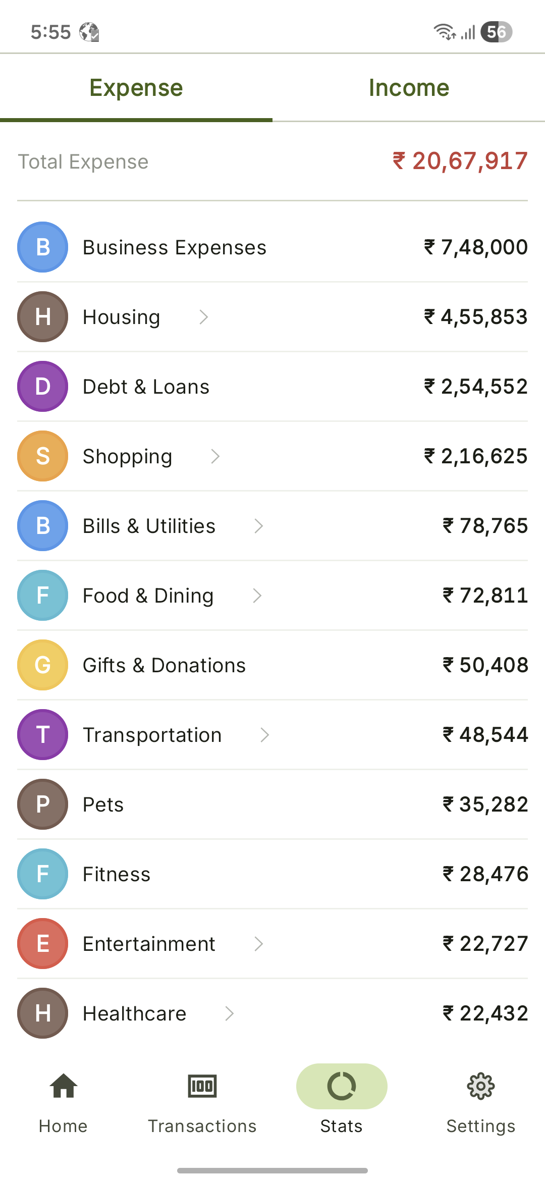 mTracker gallery image