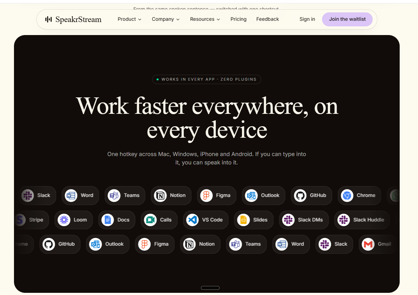 SpeakrStream gallery image