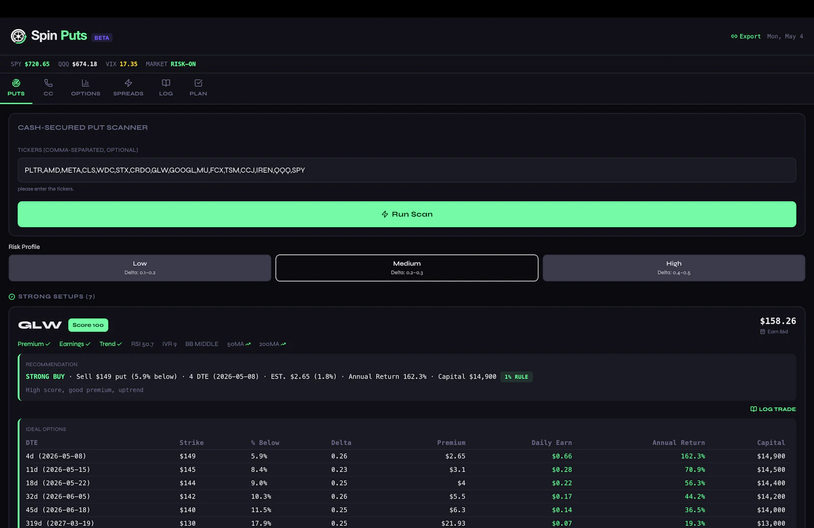 Spinputs screenshot 2