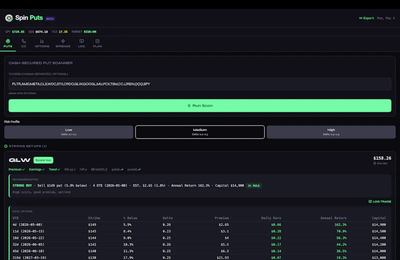 Spinputs screenshot 2