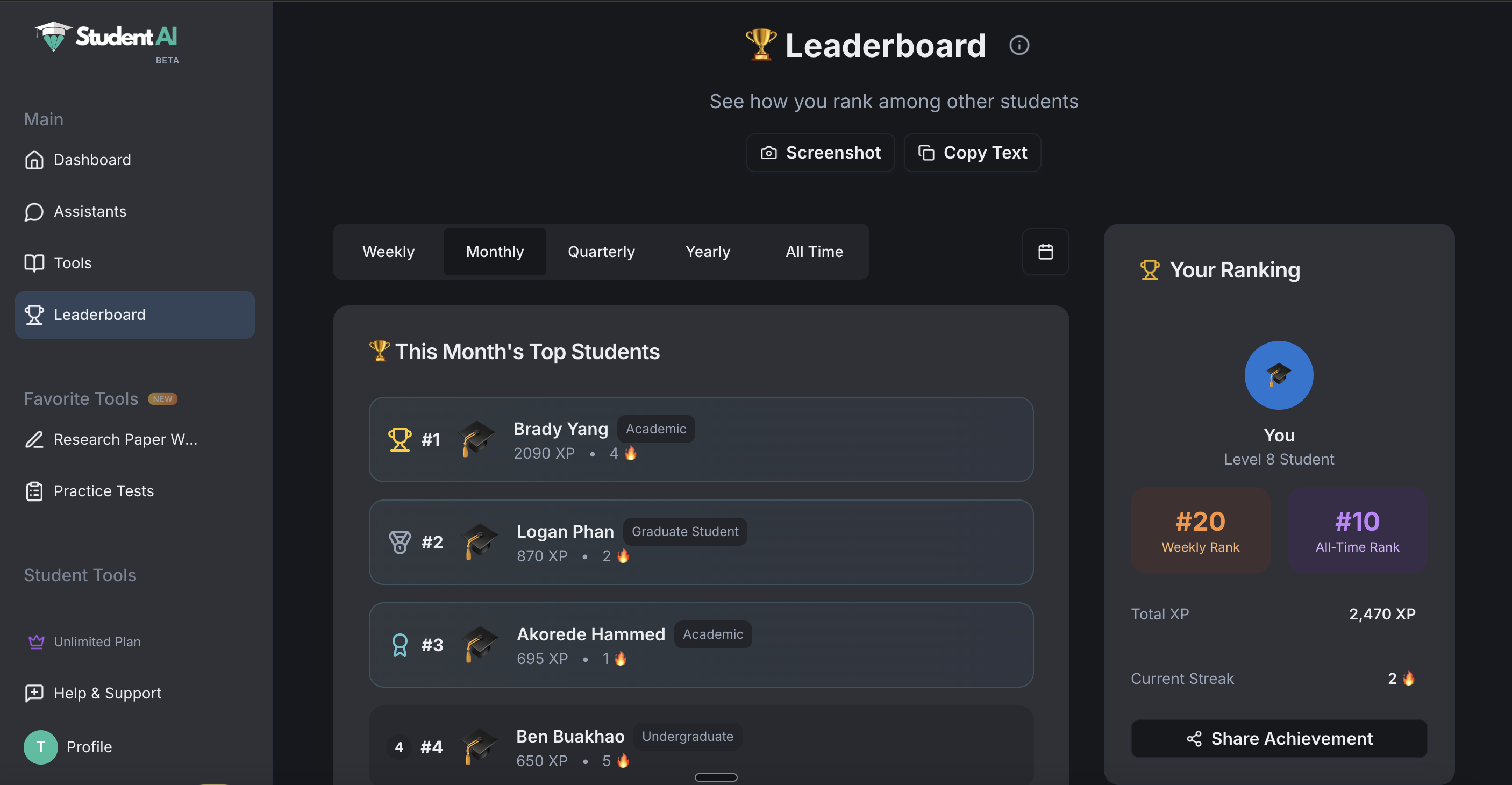 StudentAI v2 gallery image