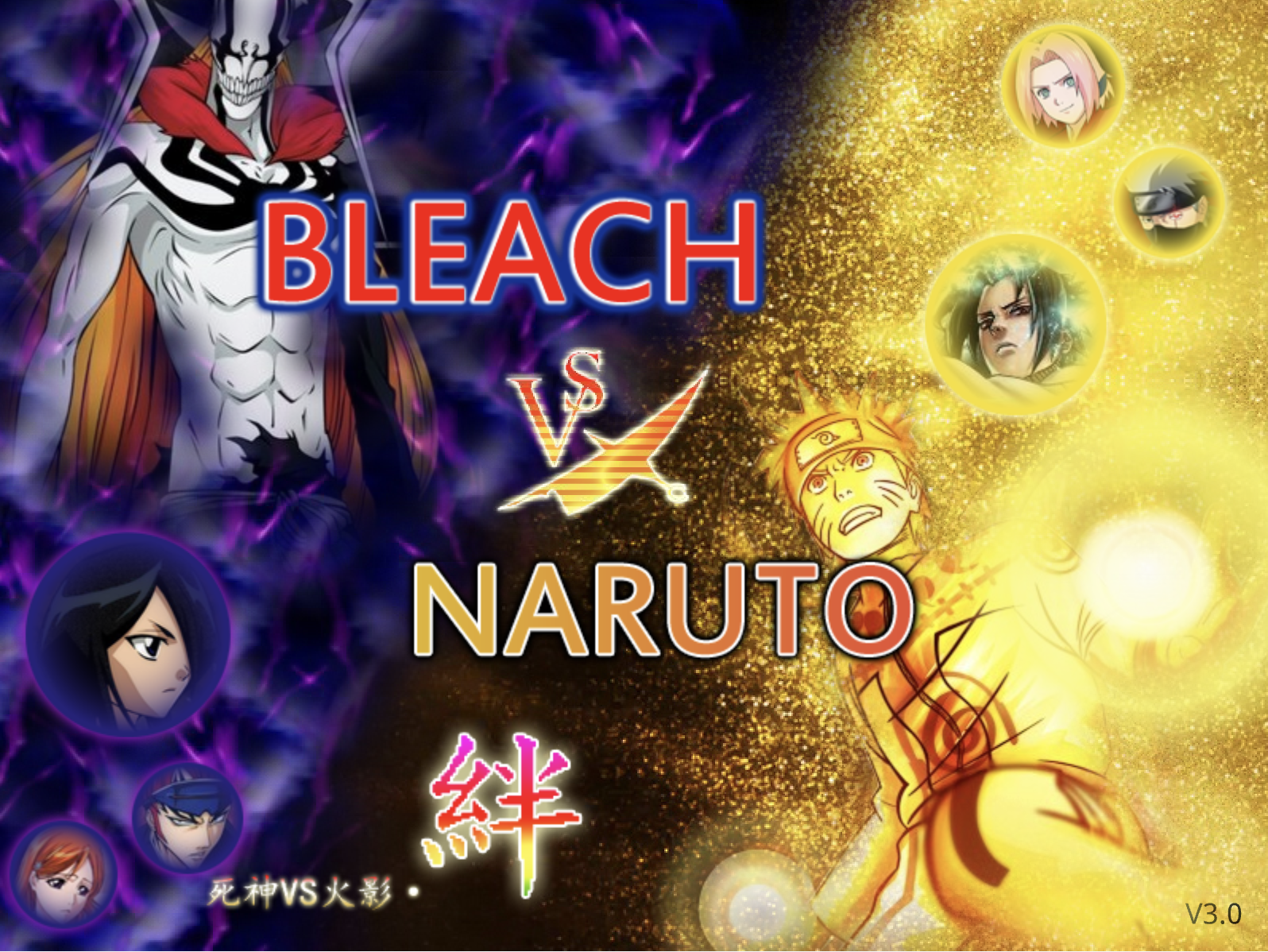 Bleach vs Naruto spelen online media 1