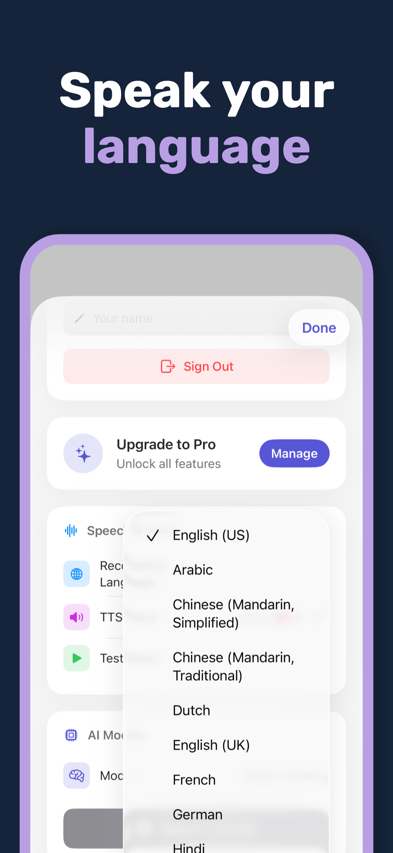 Thinklet AI  gallery image