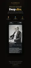 Today in History: Flashback gallery image