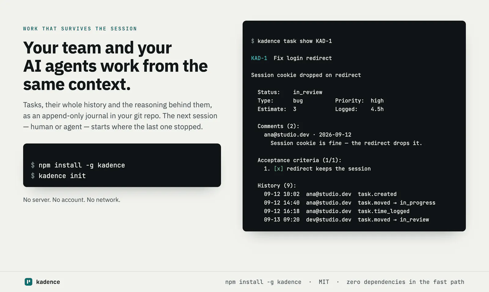 kadence screenshot 2