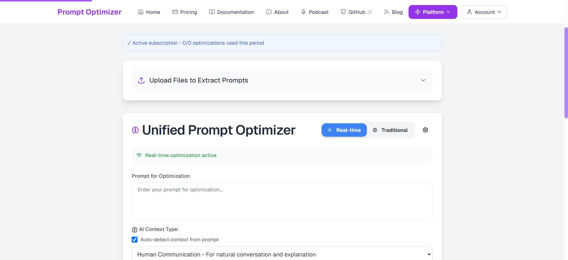 Prompt Optimizer gallery image