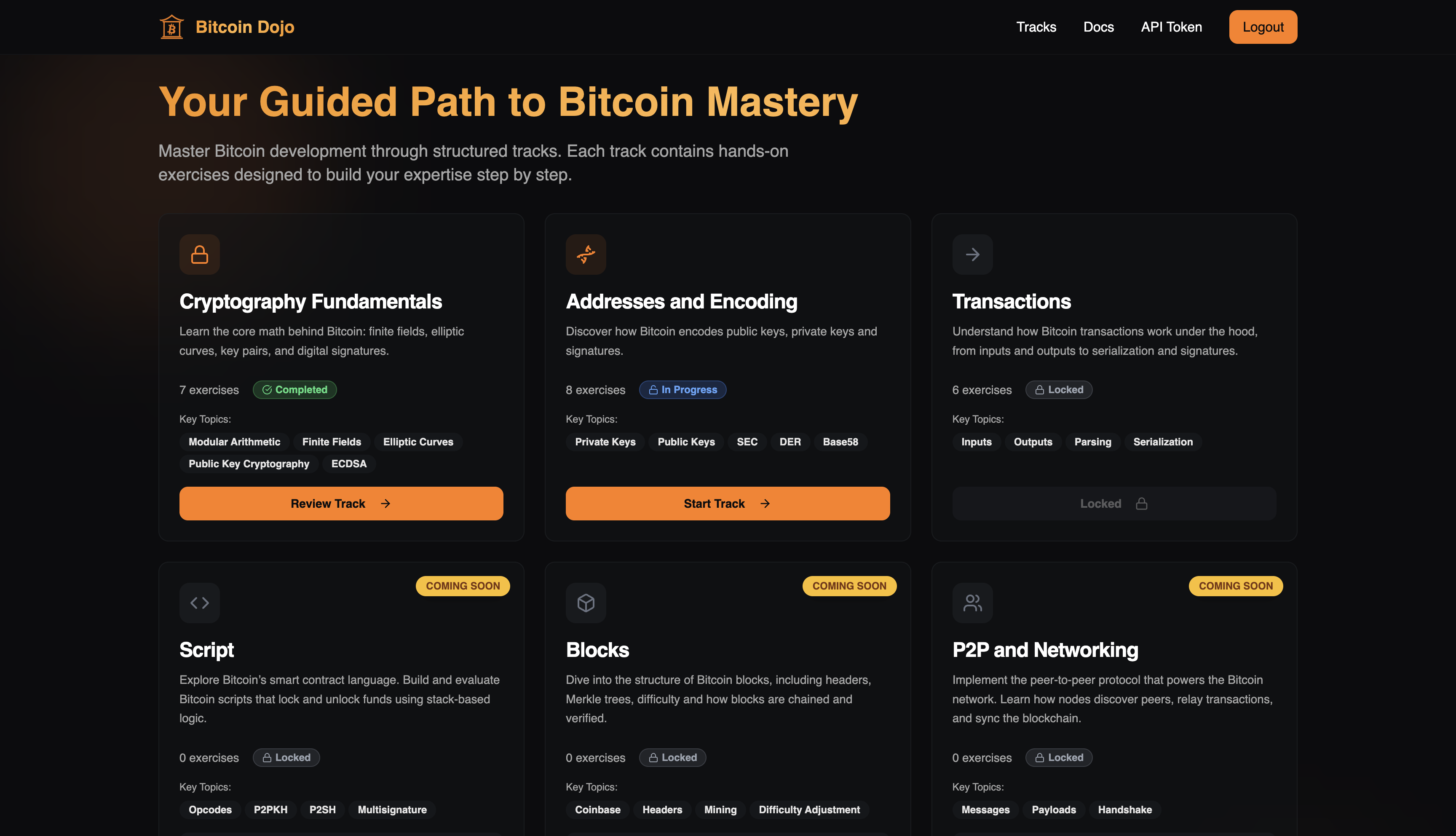 Bitcoin Dojo gallery image