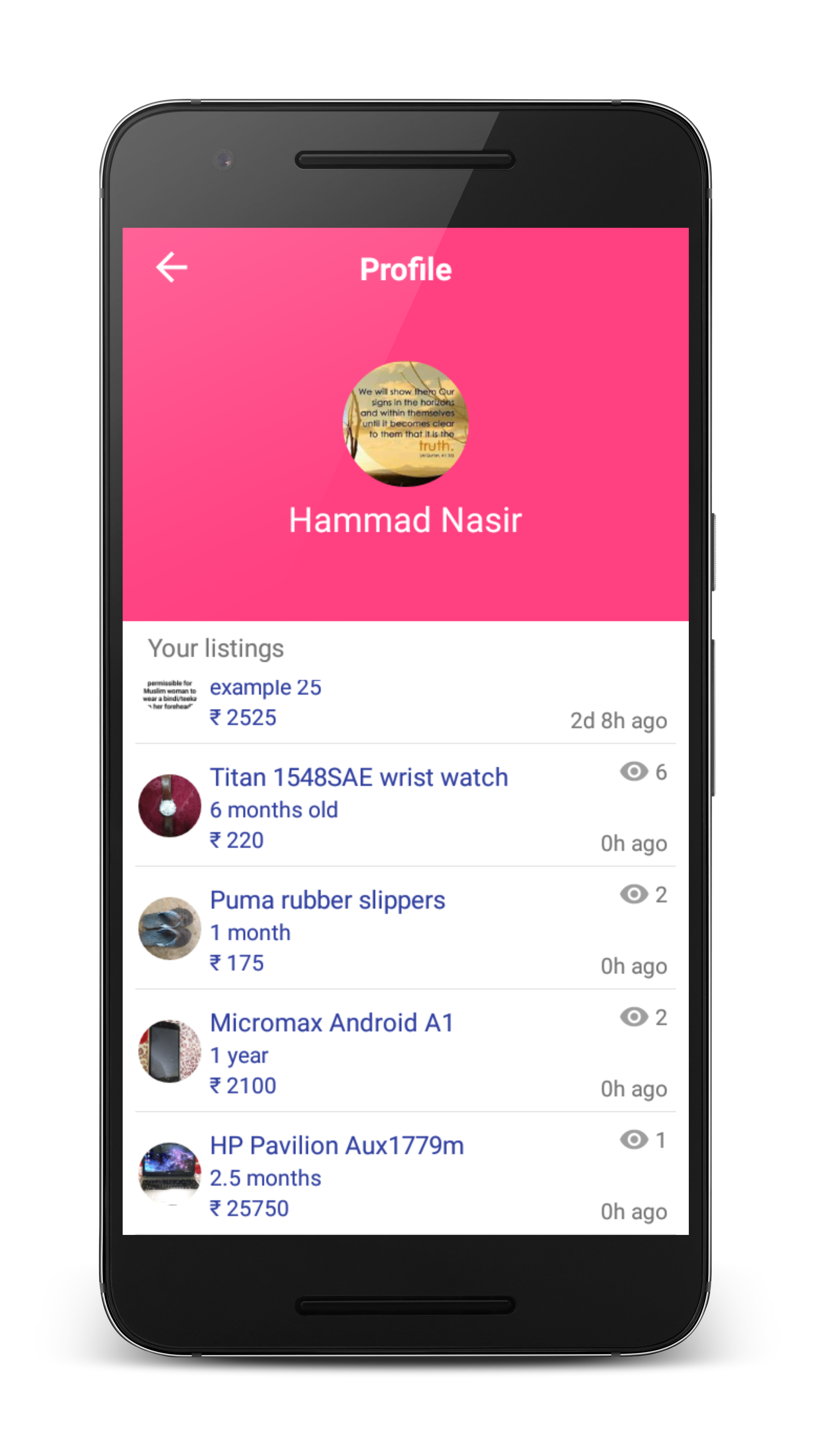 Tradely gallery image