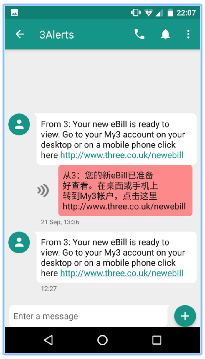 LingoText - Text & Learn foreign languages. 100+ languages available. gallery image
