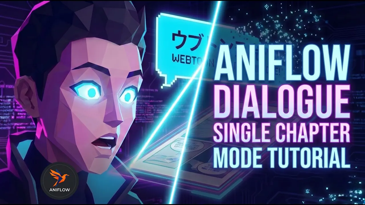 AniFlow gallery image