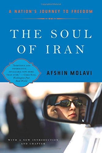The Soul of Iran media 1