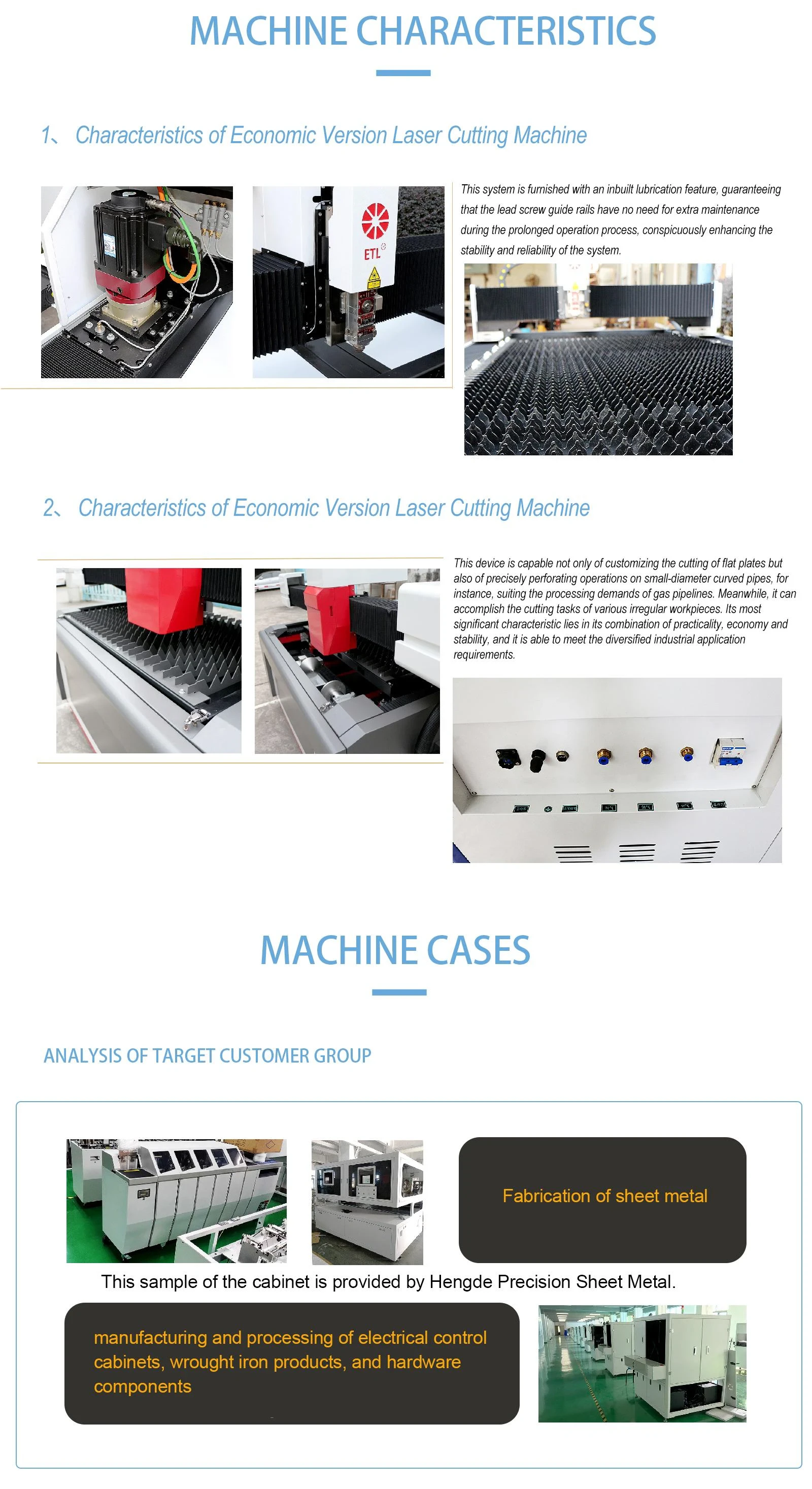 Fiber Laser Cutting Machine ETL-C620SF screenshot 2