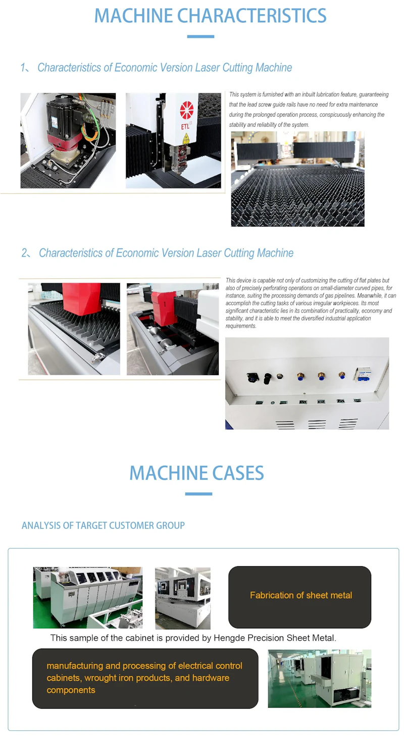 Fiber Laser Cutting Machine ETL-C620SF screenshot 2