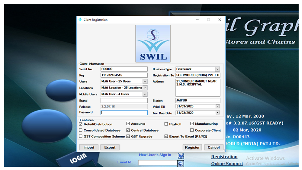 RetailGraph Software gallery image