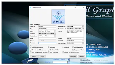 RetailGraph Software gallery image