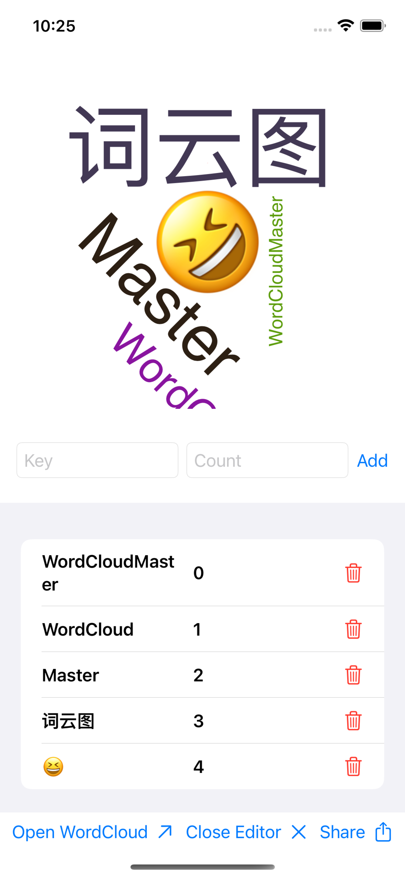 WordCloudMaster gallery image