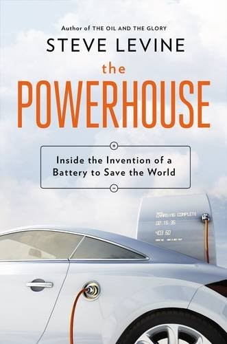 The Powerhouse gallery image