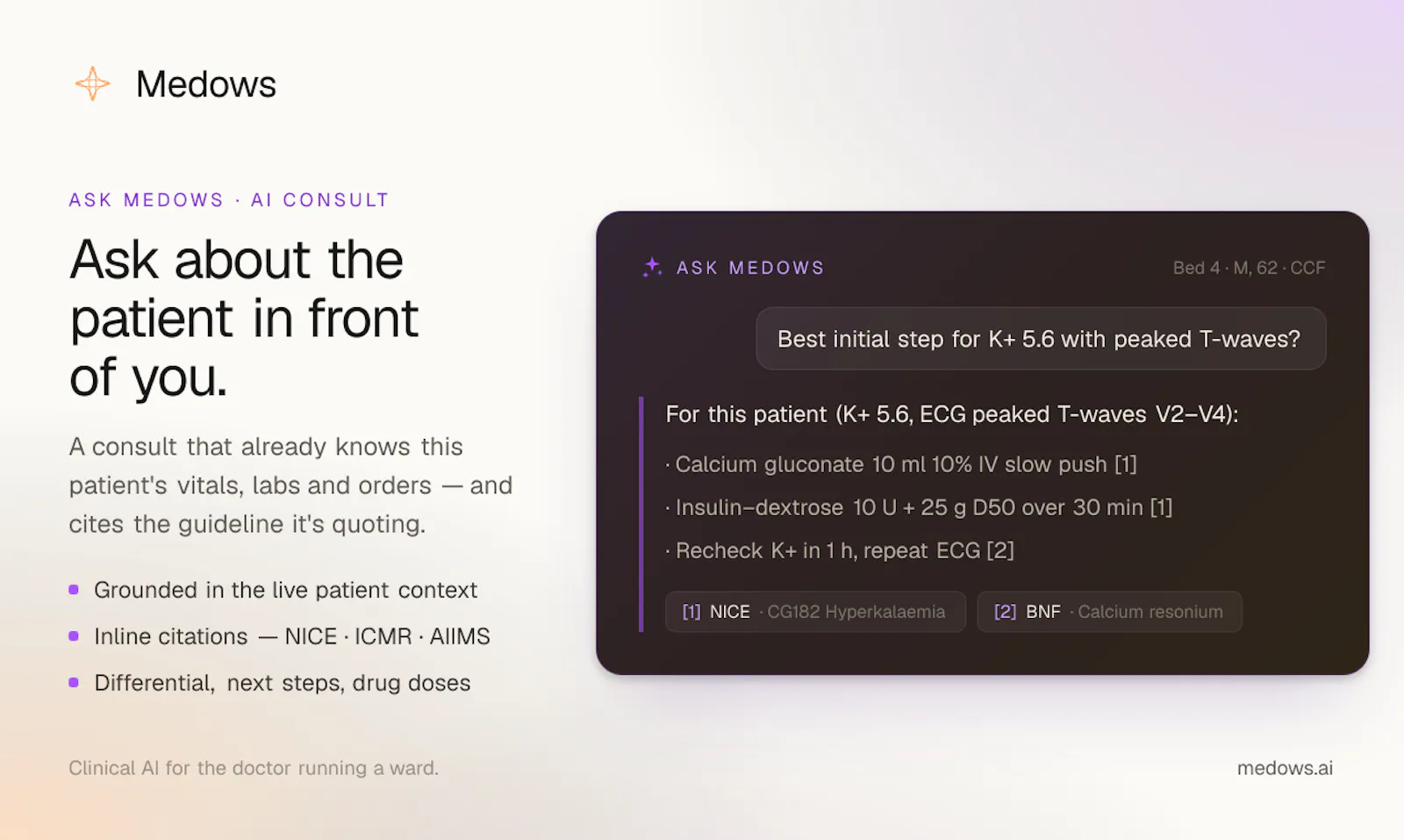 Medows screenshot 9