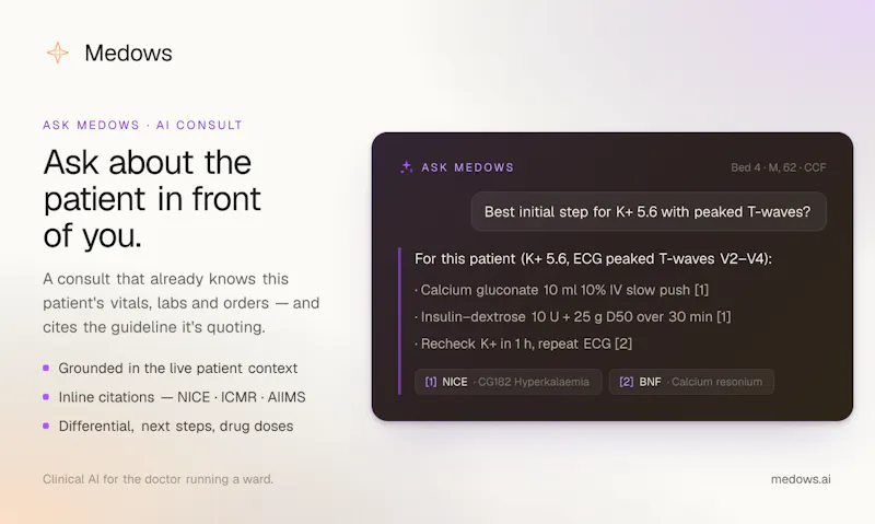 Medows screenshot 9