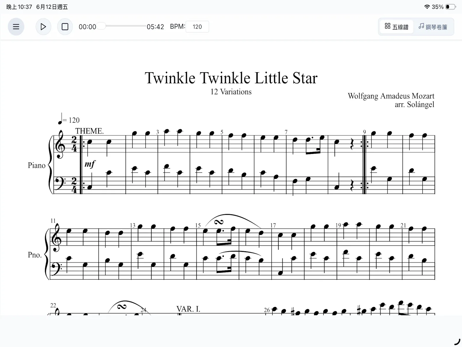 Plink Piano screenshot 1