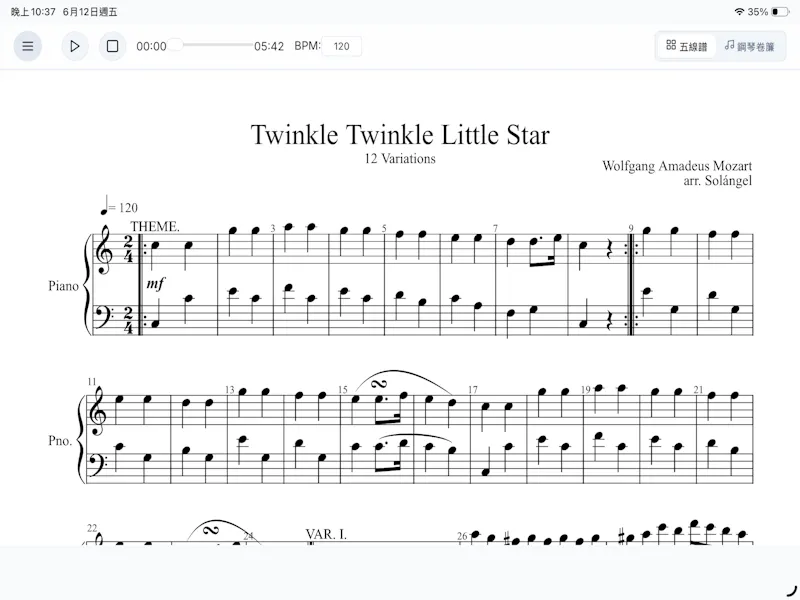 Plink Piano screenshot 1