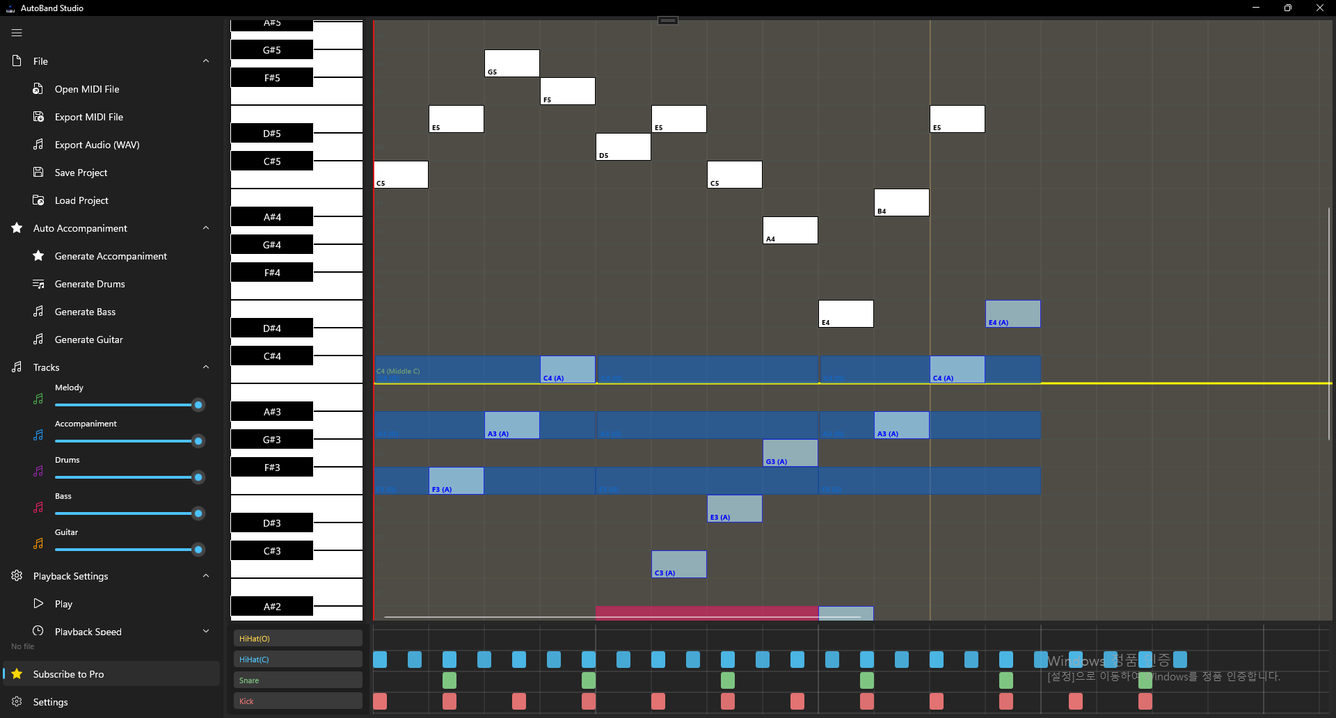 AutoBandStudio gallery image