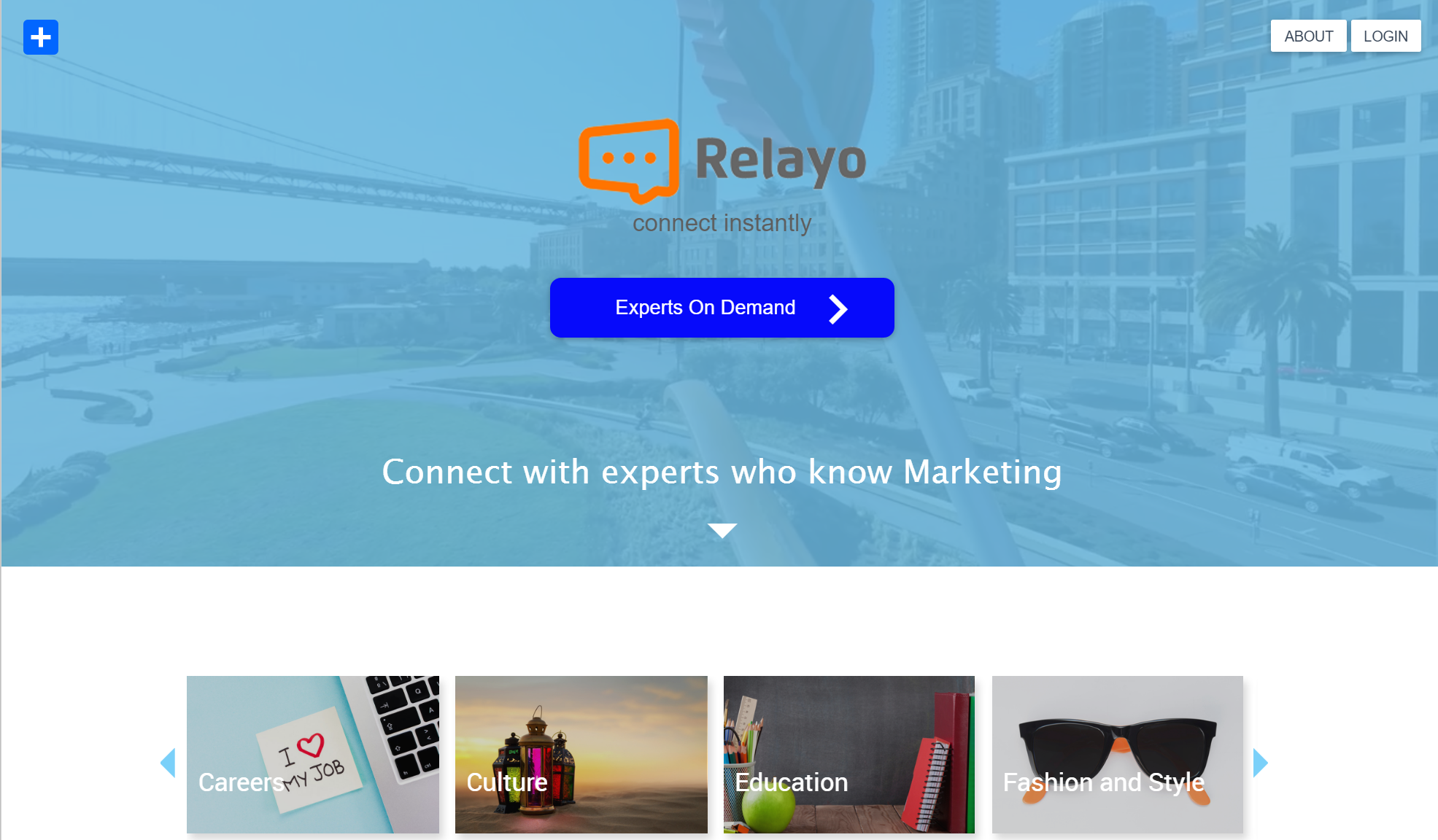 Relayo gallery image