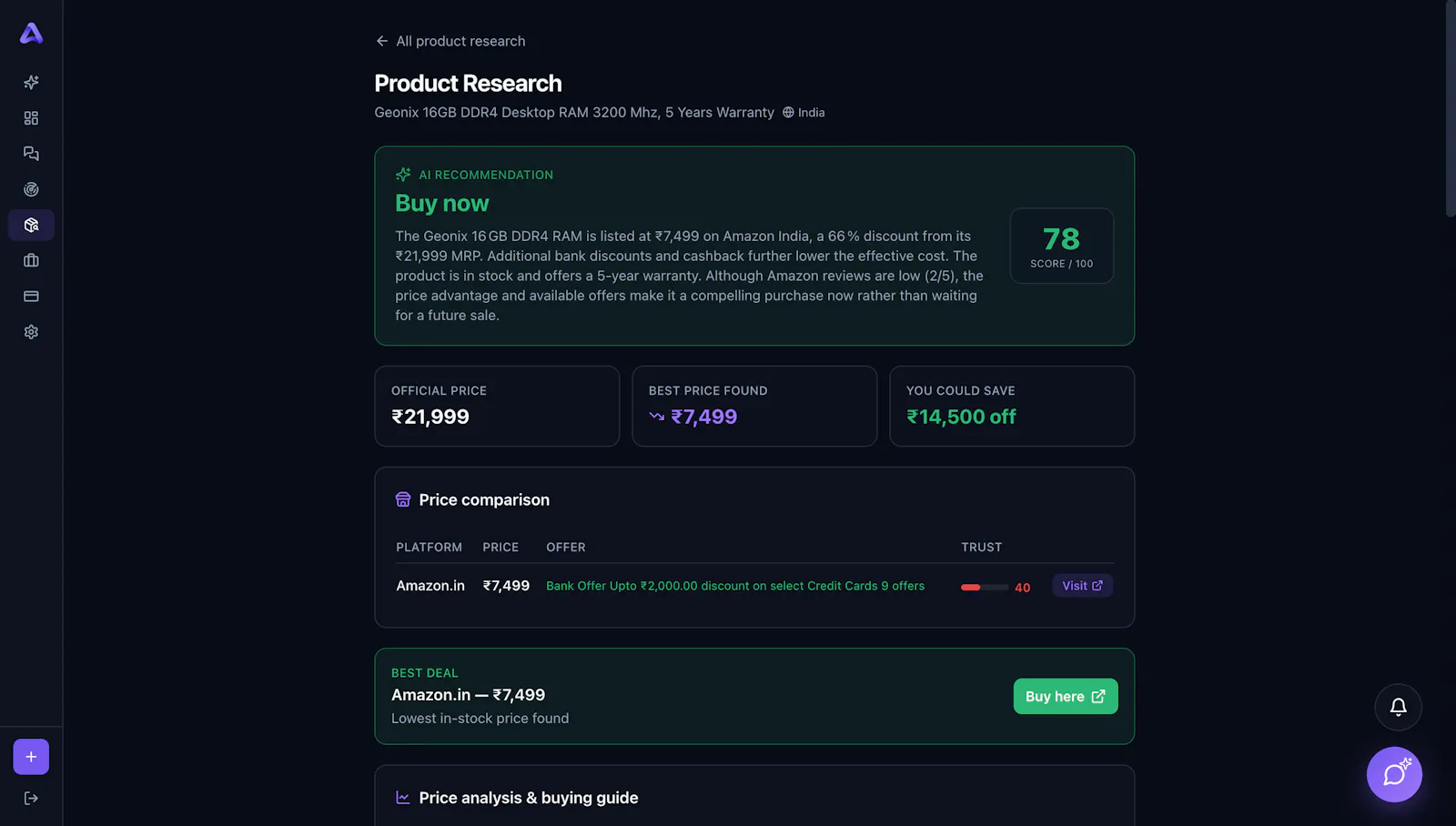 Auramiq screenshot 6