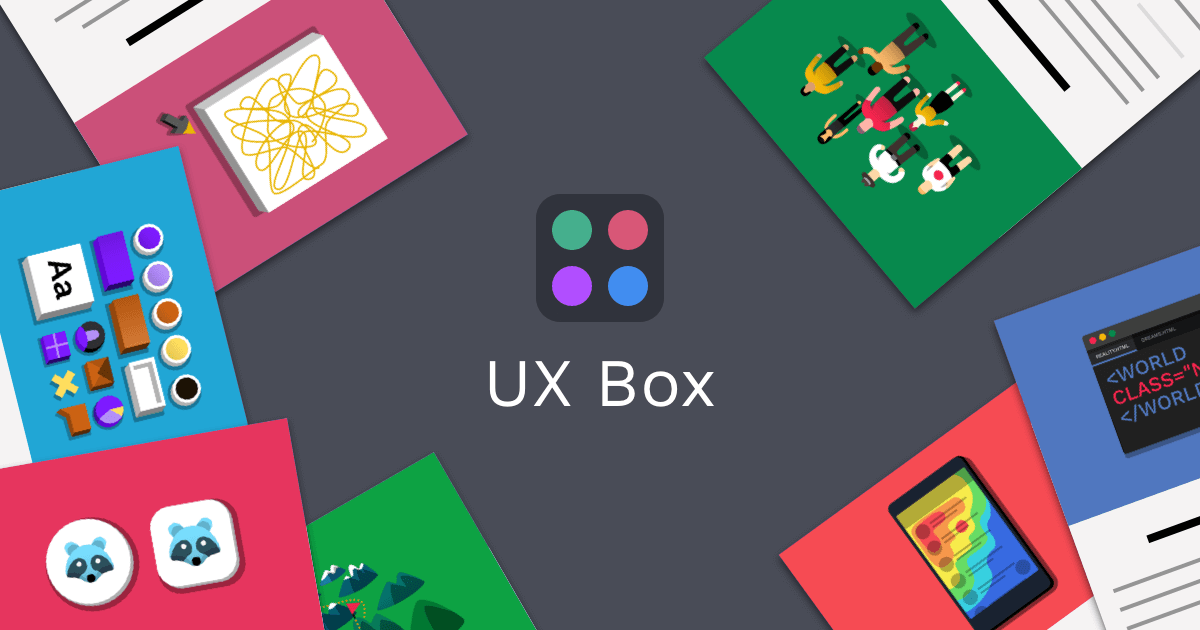UX Box gallery image