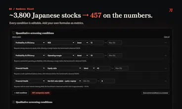 Katana Screener gallery image