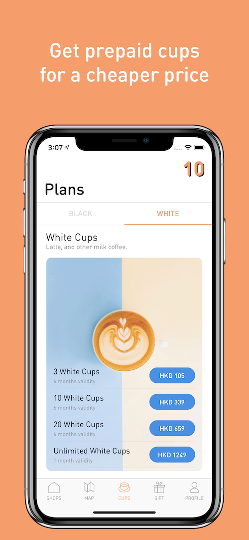 Kawa gallery image