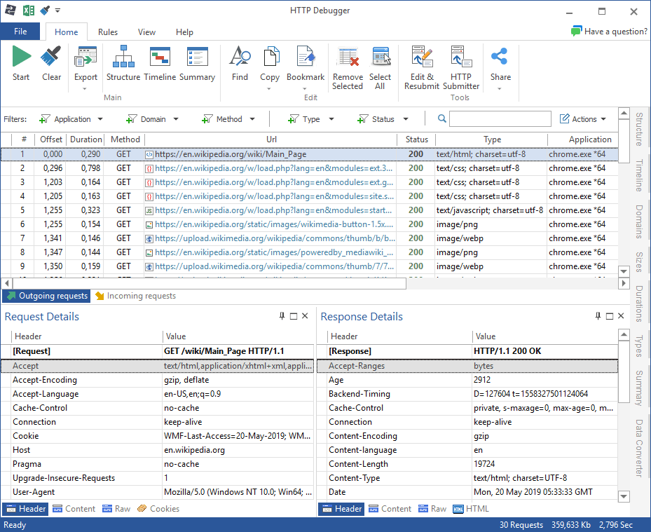HttpModifier gallery image