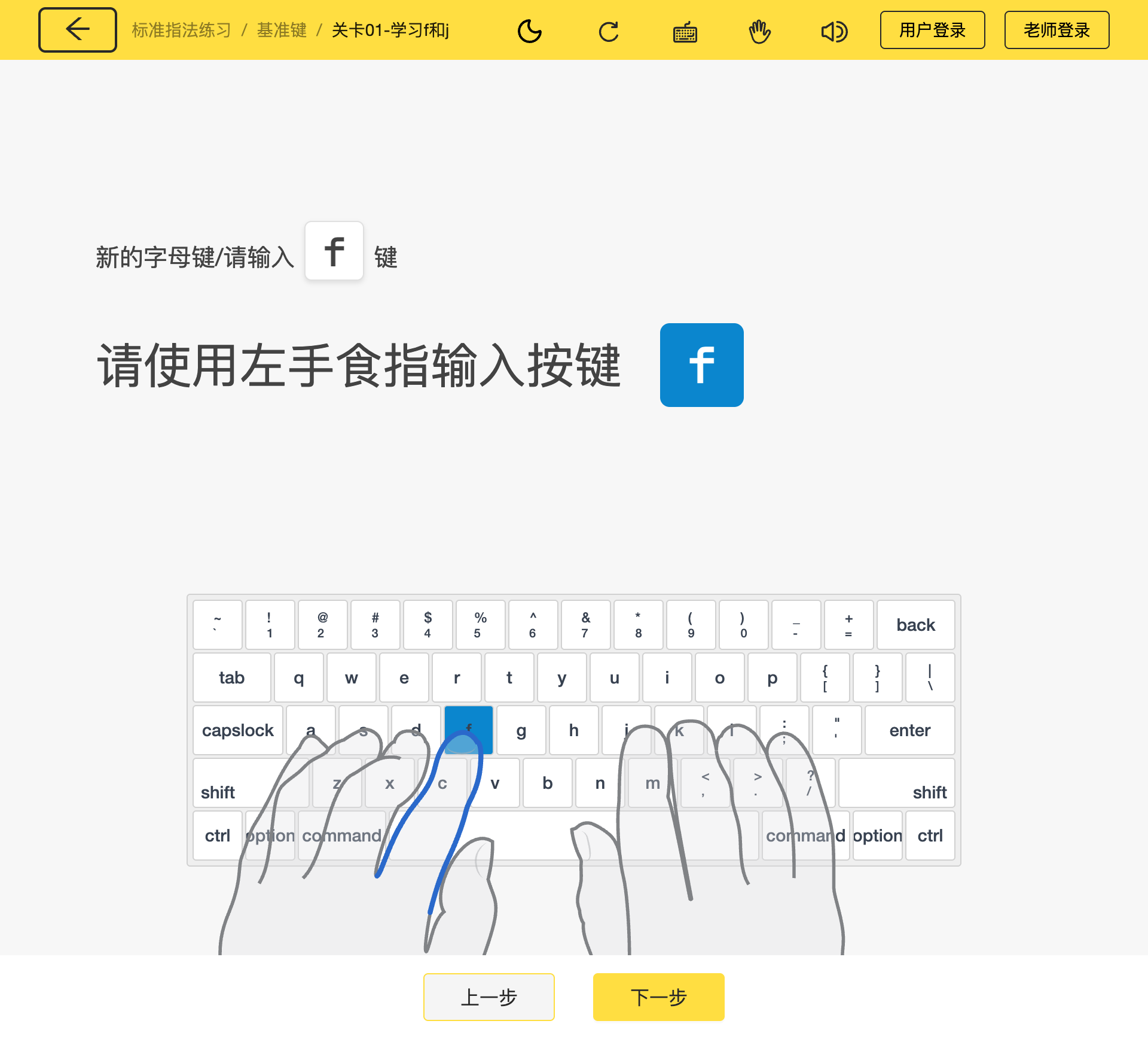 Daziya - Screenshot 3 showing product features and functionality