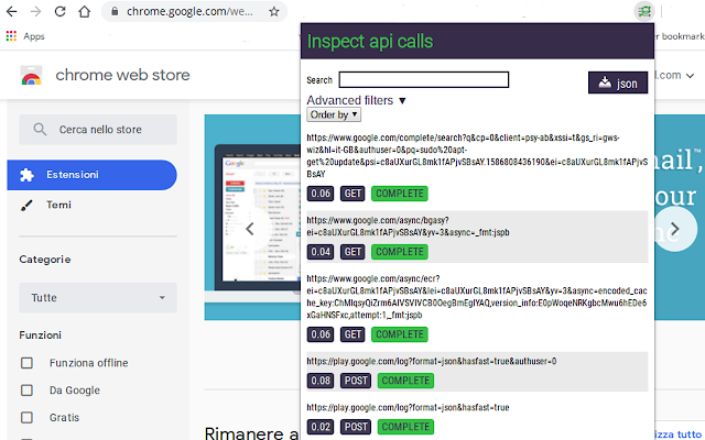 Inspect API Calls gallery image