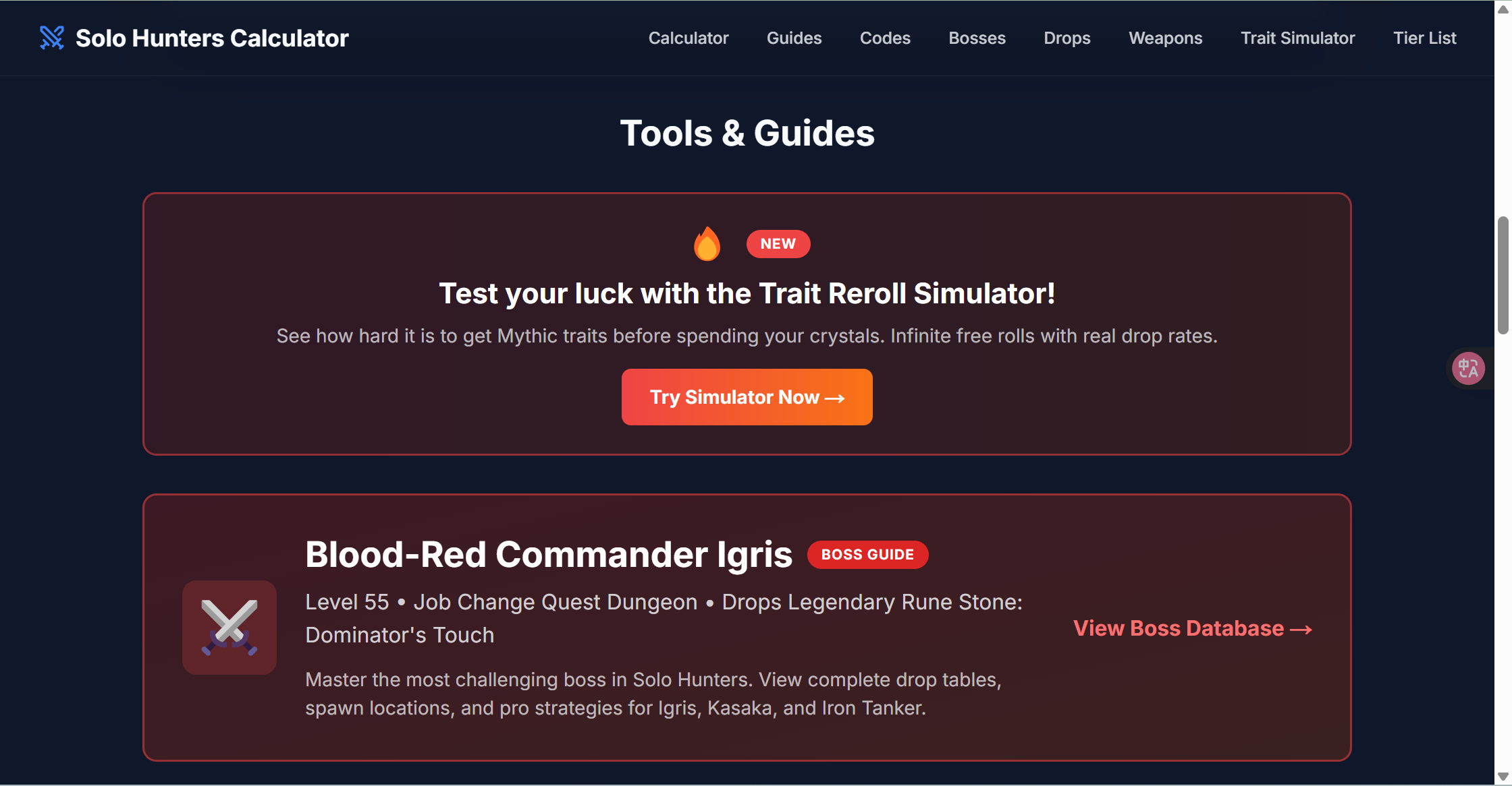 Solo Hunters Calculator - Screenshot 3 showing product features and functionality