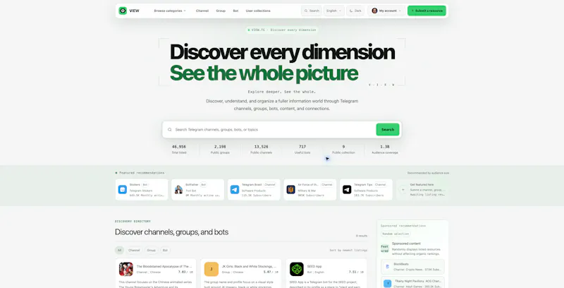 VIEW screenshot 1