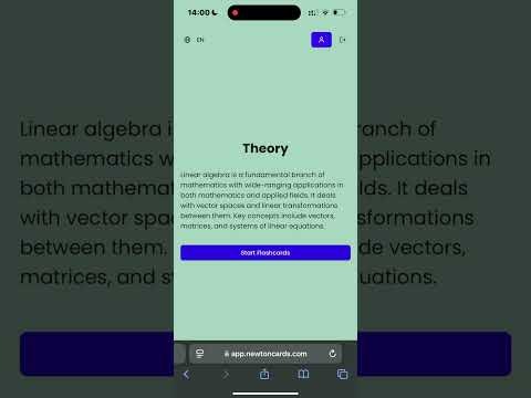 Newton gallery image