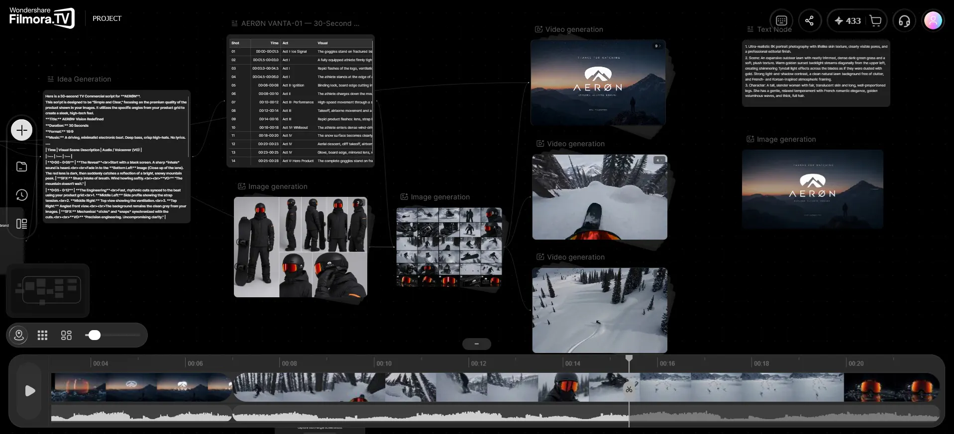 Filmora.TV gallery image