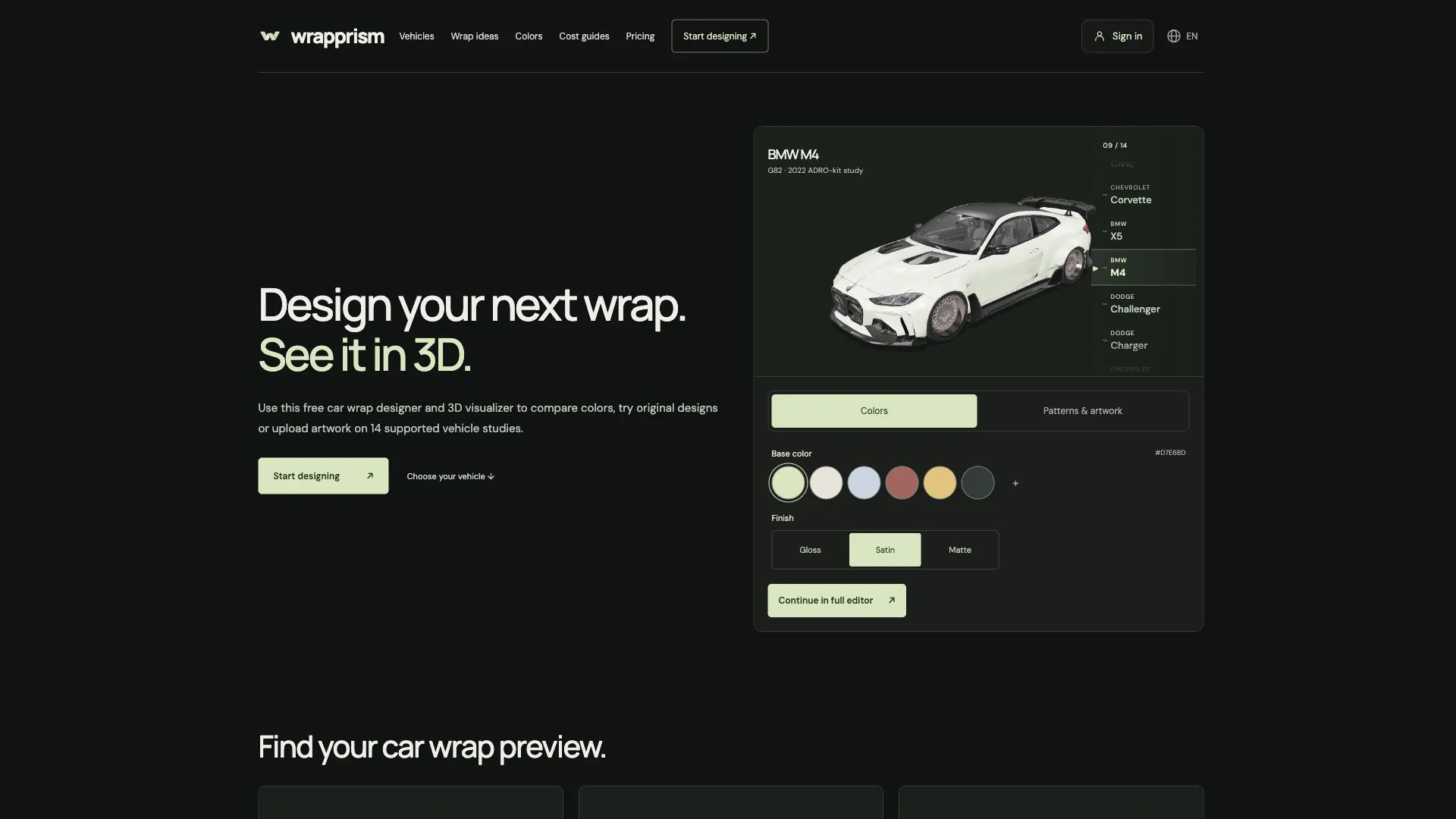 WrapPrism gallery image