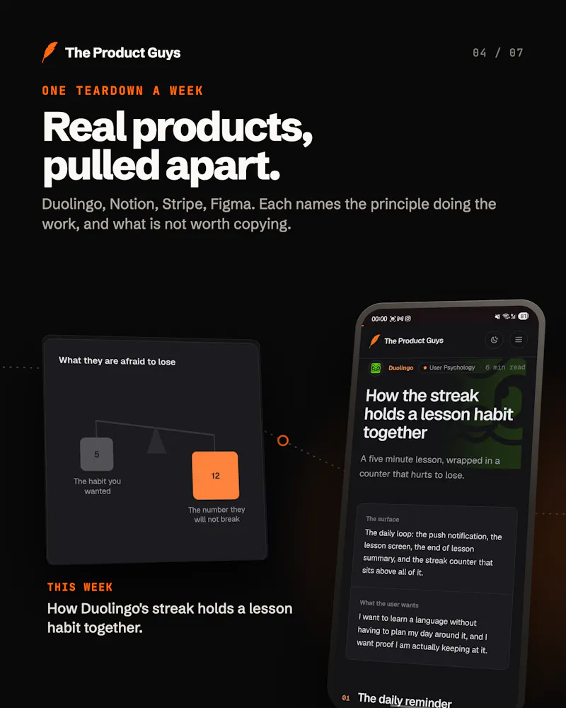 The Product Guys screenshot 4