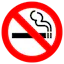Go Quit Smoking