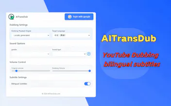 AITransDub gallery image
