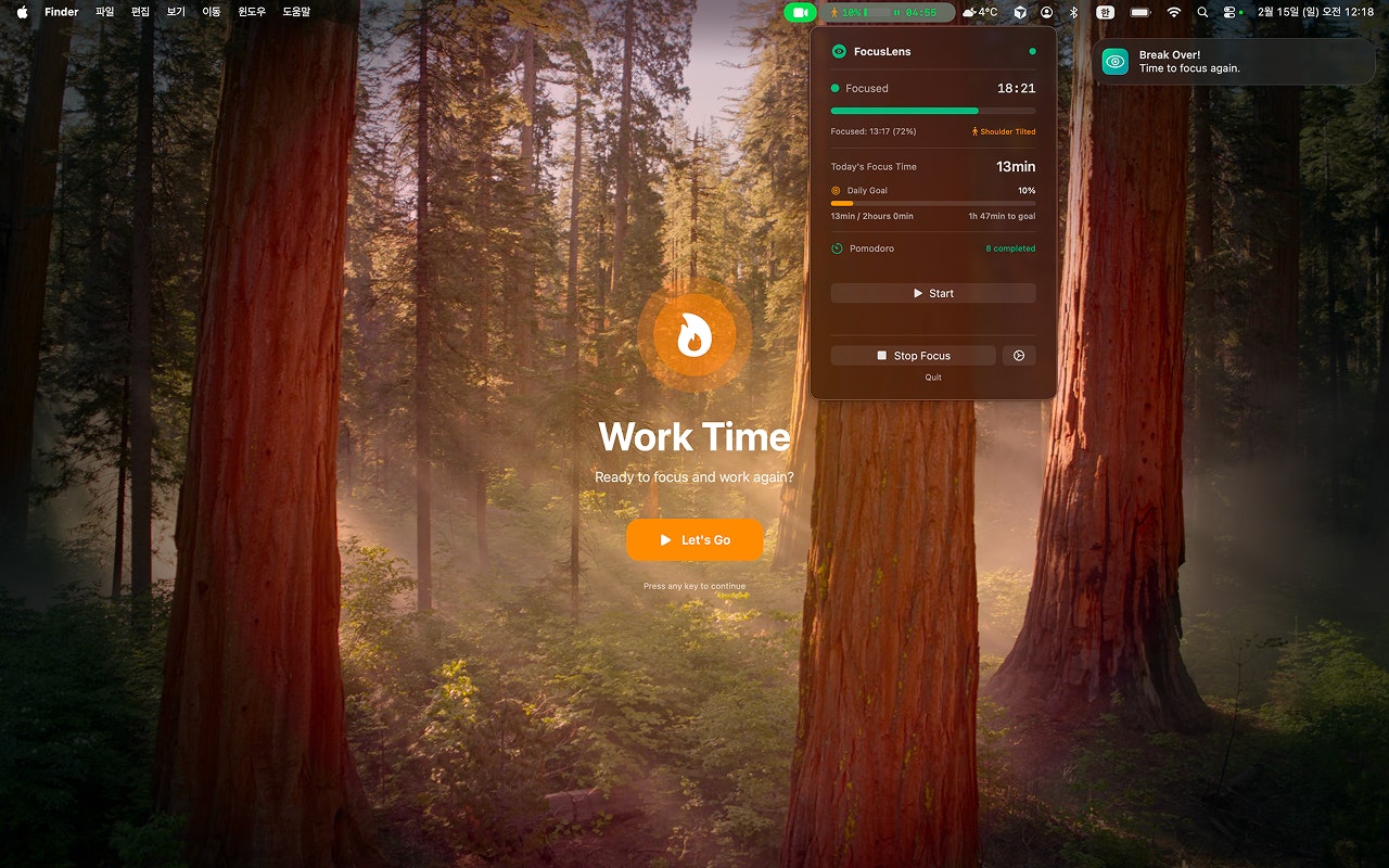 FocusLens gallery image